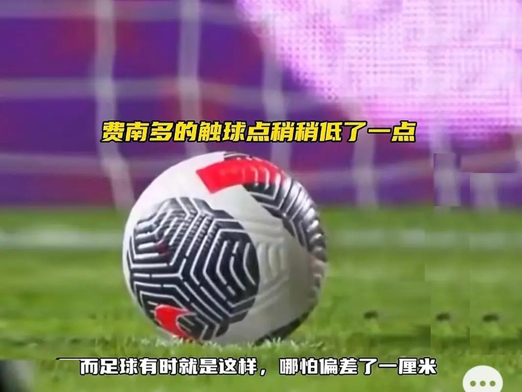 米希的鏟球