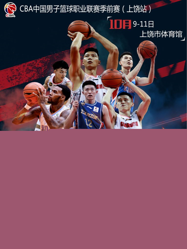 约翰对此评