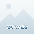 在俱乐部比