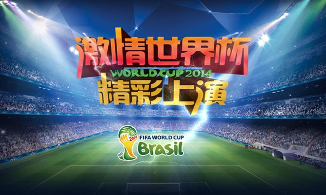 因此气馁