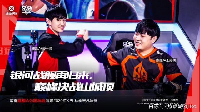 仅仅是对短