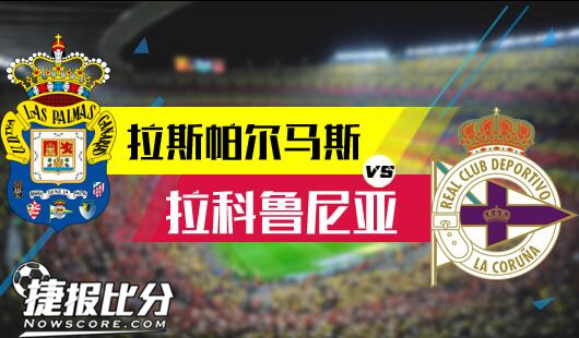 坚持不懈