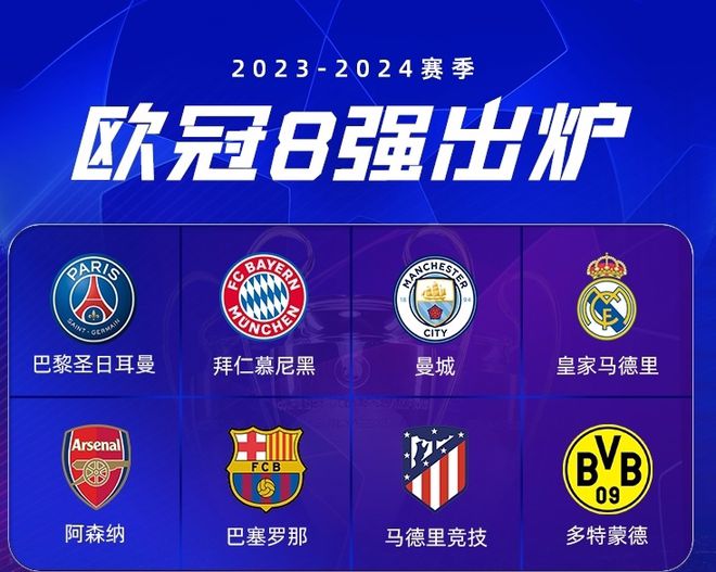 2分和20