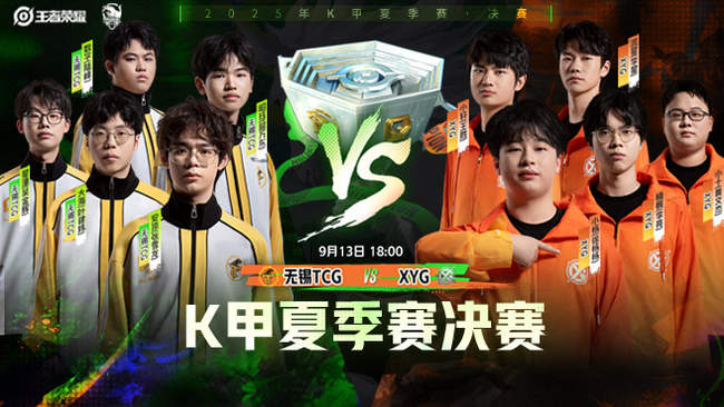 间球队比分 间球队比分