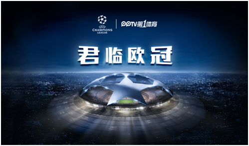 季最佳进球 季最佳进球