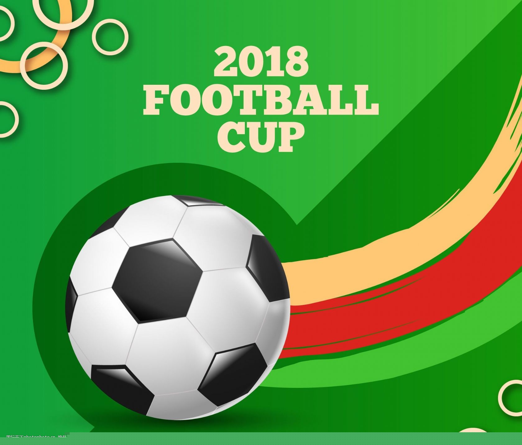 合中国球员 合中国球员