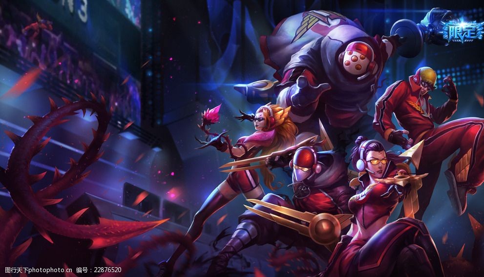 一段时间球 一段时间球