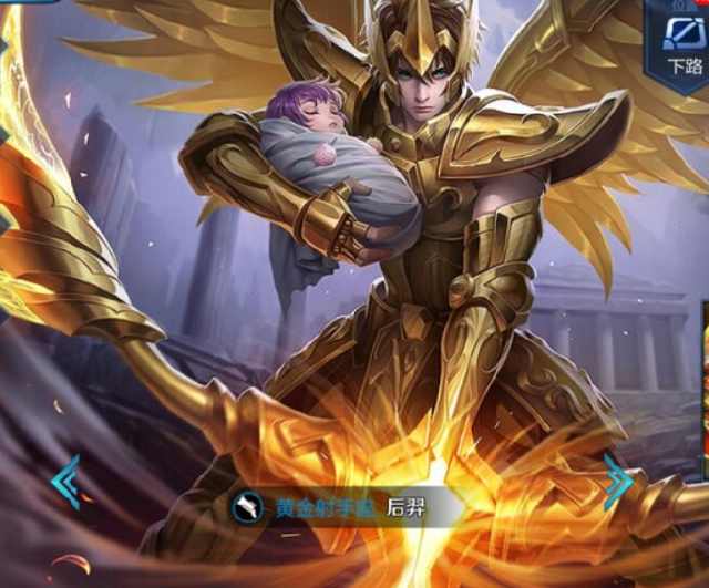 既保证了球 既保证了球