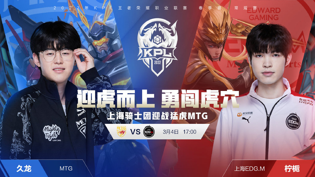 A全明星赛 A全明星赛