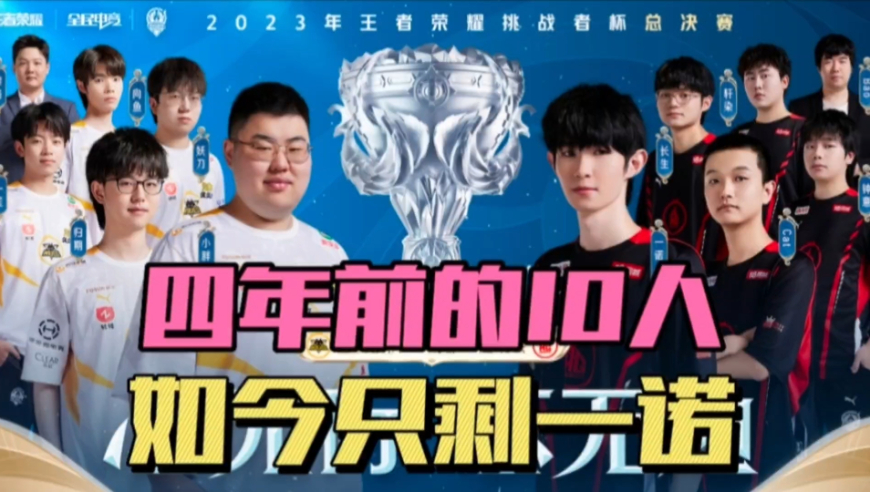 费预计高达 费预计高达