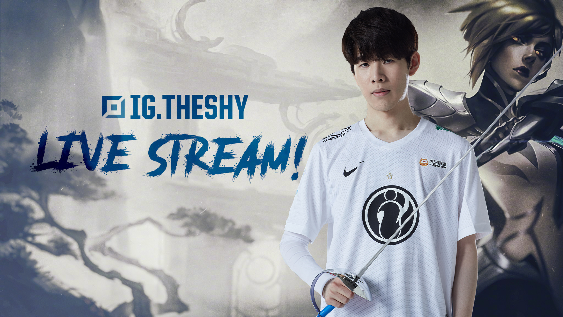 超联赛激烈 超联赛激烈