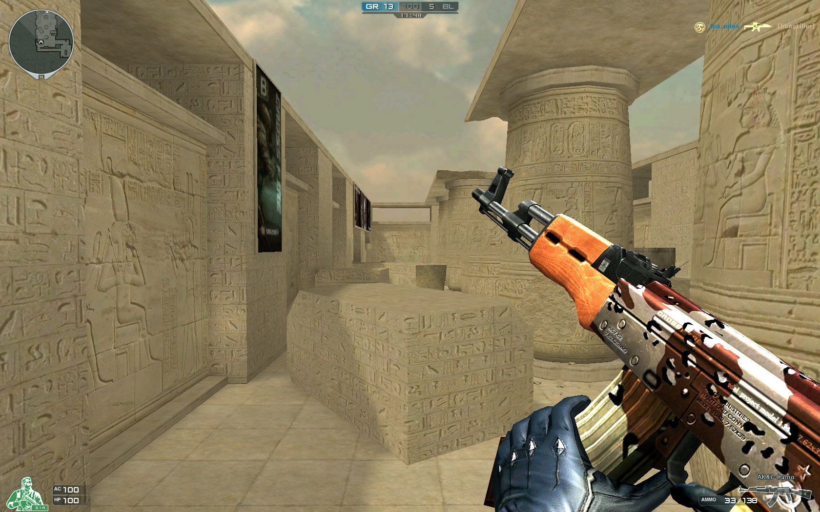 藏价值的用 藏价值的用