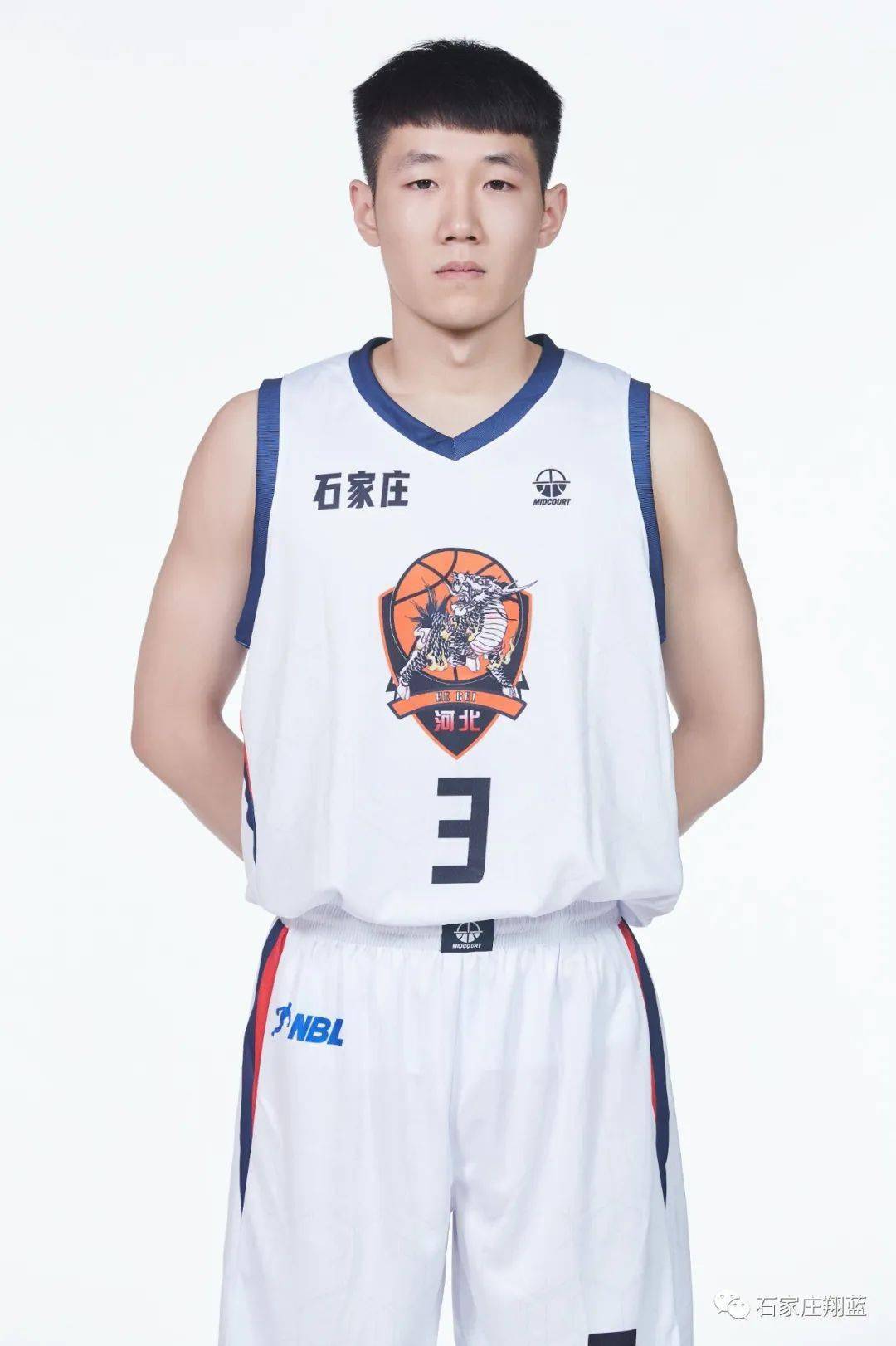 势等打野 势等打野