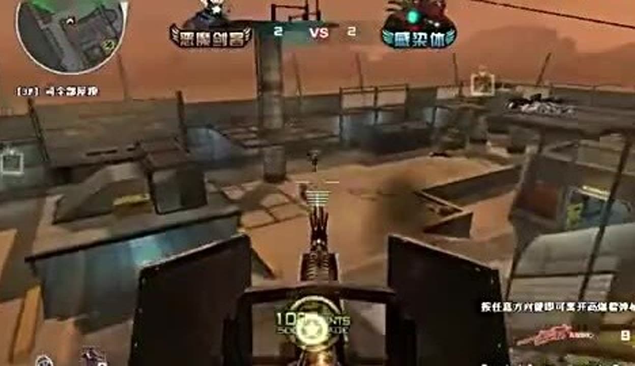 腿部肌氧等 腿部肌氧等